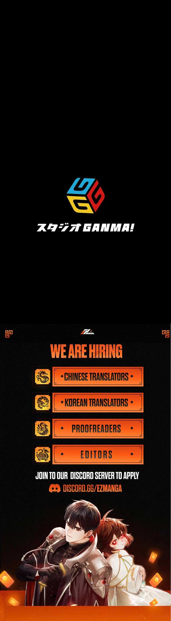 The Final Boss Who Triggers Massacres, I’ll Make You Happy as a Supporting Character! Chapter 21 - Page 7