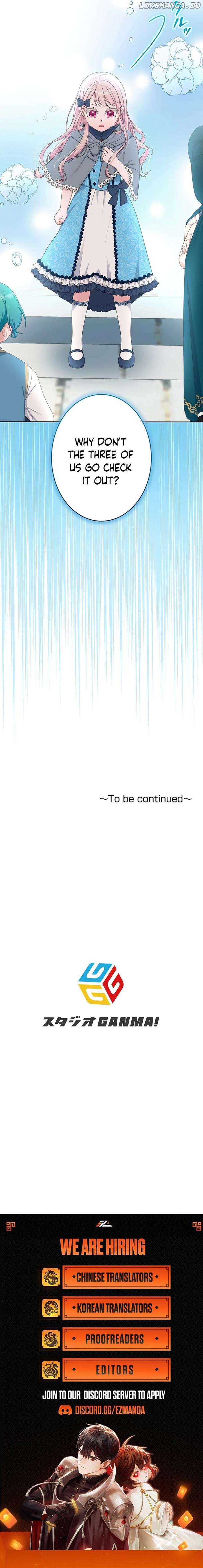 The Final Boss Who Triggers Massacres, I’ll Make You Happy as a Supporting Character! Chapter 27 - Page 7