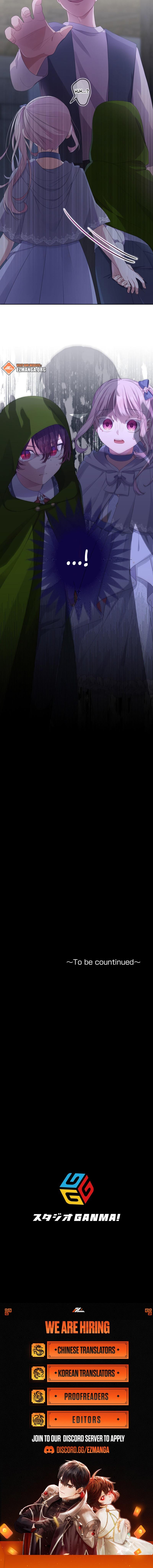 The Final Boss Who Triggers Massacres, I’ll Make You Happy as a Supporting Character! Chapter 31 - Page 12