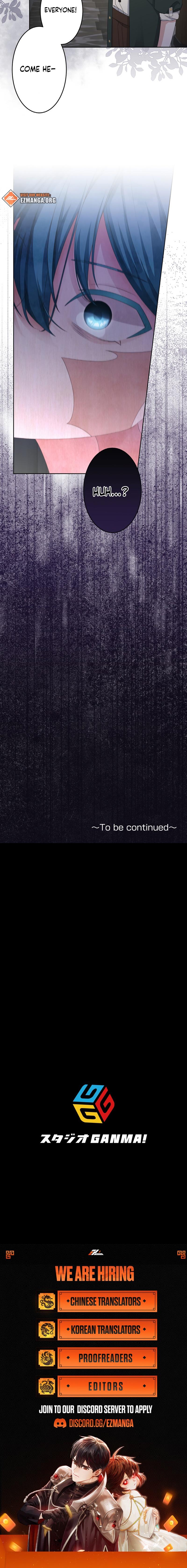 The Final Boss Who Triggers Massacres, I’ll Make You Happy as a Supporting Character! Chapter 33 - Page 16