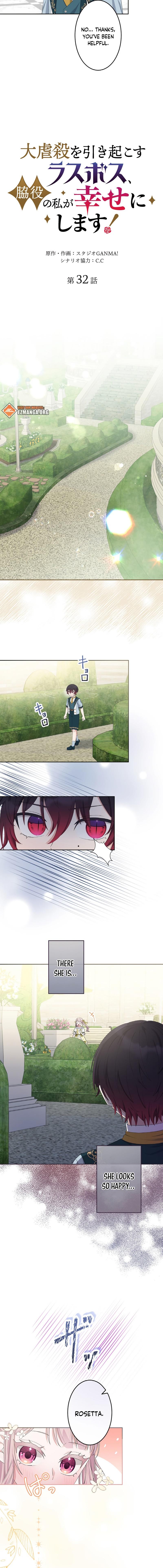 The Final Boss Who Triggers Massacres, I’ll Make You Happy as a Supporting Character! Chapter 33 - Page 2