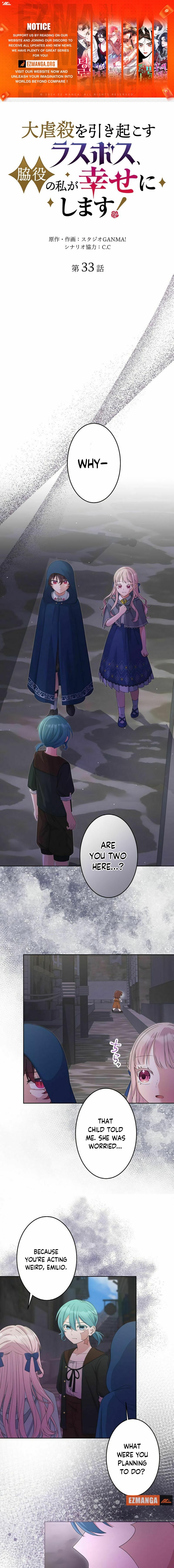 The Final Boss Who Triggers Massacres, I’ll Make You Happy as a Supporting Character! Chapter 34 - Page 1