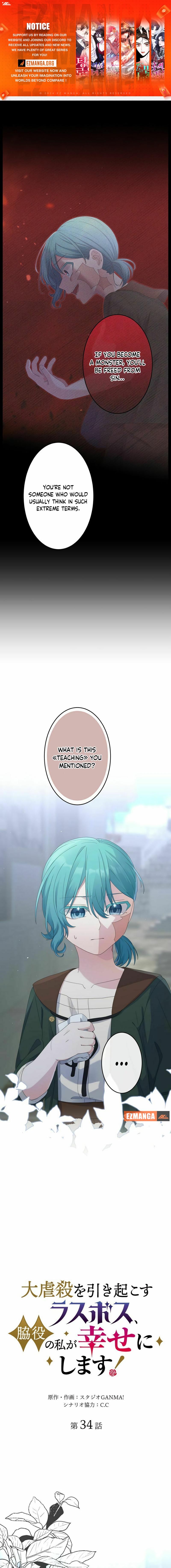 The Final Boss Who Triggers Massacres, I’ll Make You Happy as a Supporting Character! Chapter 35 - Page 1