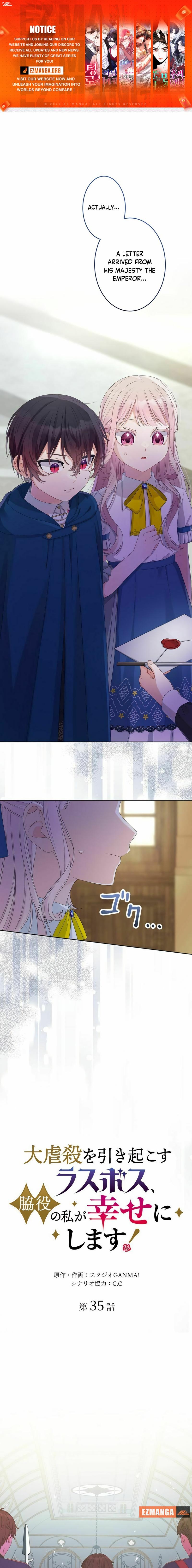 The Final Boss Who Triggers Massacres, I’ll Make You Happy as a Supporting Character! Chapter 36 - Page 1