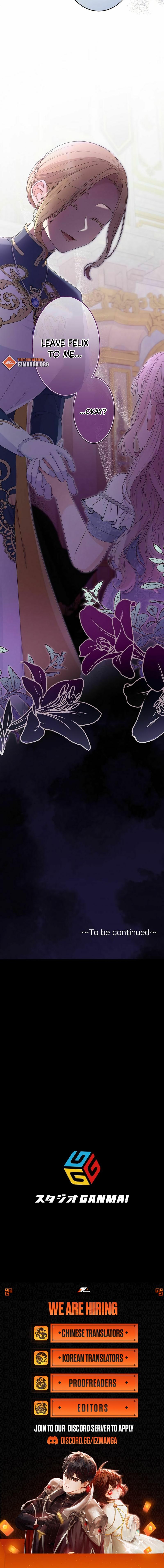 The Final Boss Who Triggers Massacres, I’ll Make You Happy as a Supporting Character! Chapter 37 - Page 16