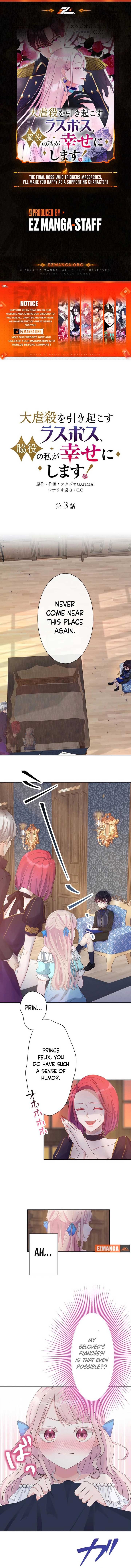 The Final Boss Who Triggers Massacres, I’ll Make You Happy as a Supporting Character! Chapter 4 - Page 1