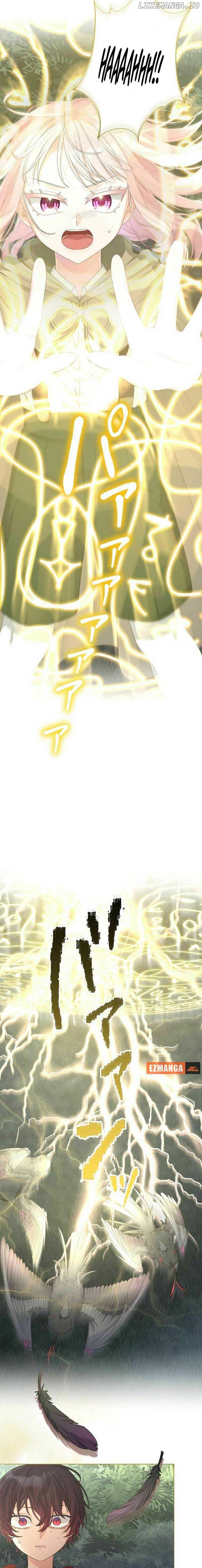 The Final Boss Who Triggers Massacres, I’ll Make You Happy as a Supporting Character! Chapter 40 - Page 11