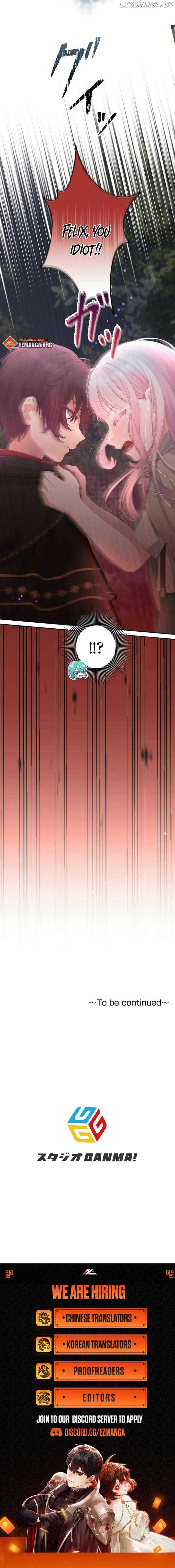 The Final Boss Who Triggers Massacres, I’ll Make You Happy as a Supporting Character! Chapter 40 - Page 16