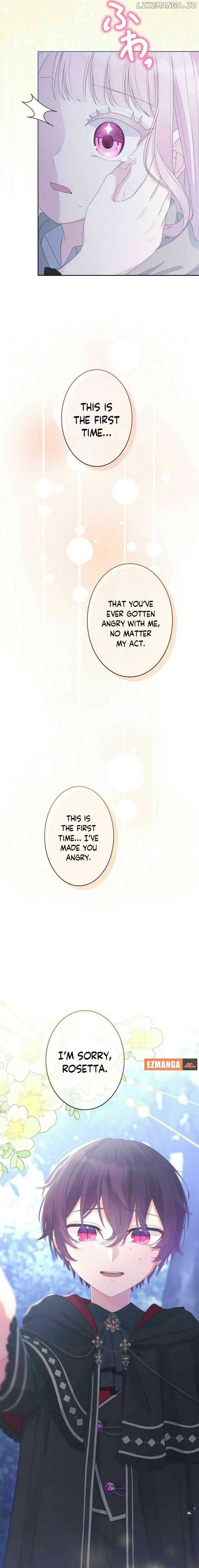 The Final Boss Who Triggers Massacres, I’ll Make You Happy as a Supporting Character! Chapter 41 - Page 5