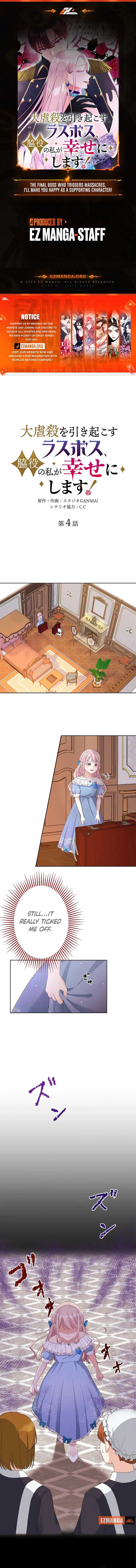 The Final Boss Who Triggers Massacres, I’ll Make You Happy as a Supporting Character! Chapter 5 - Page 1