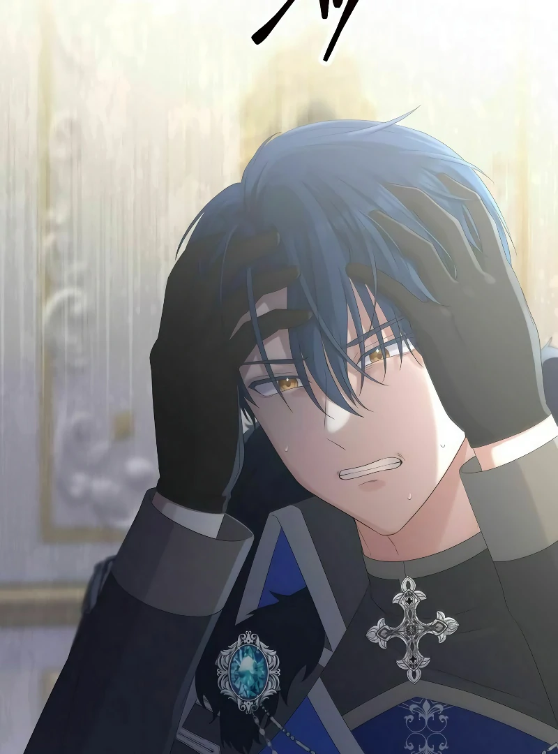 The Final Boss Who Triggers Massacres, I’ll Make You Happy as a Supporting Character! Chapter 50 - Page 37