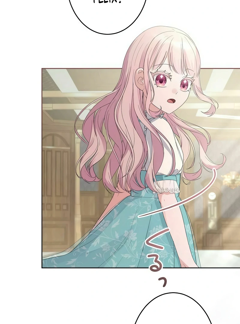 The Final Boss Who Triggers Massacres, I’ll Make You Happy as a Supporting Character! Chapter 51 - Page 138