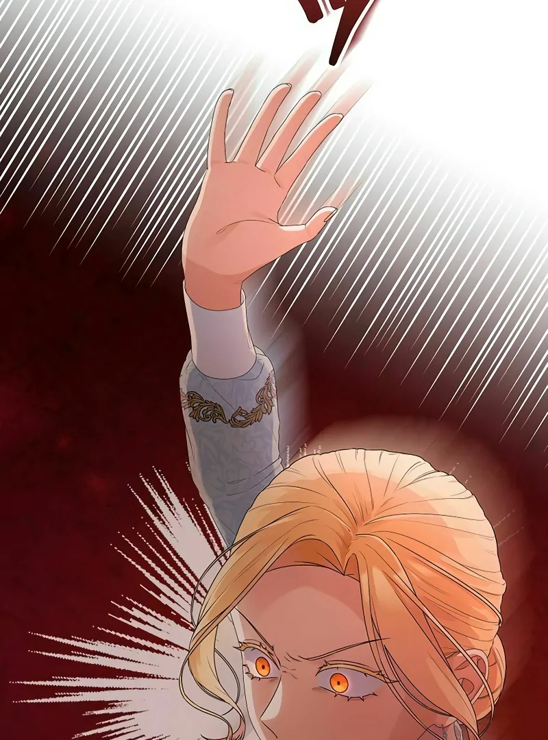 The Final Boss Who Triggers Massacres, I’ll Make You Happy as a Supporting Character! Chapter 51 - Page 15