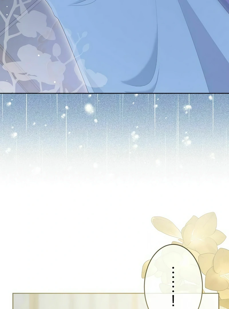 The Final Boss Who Triggers Massacres, I’ll Make You Happy as a Supporting Character! Chapter 51 - Page 24