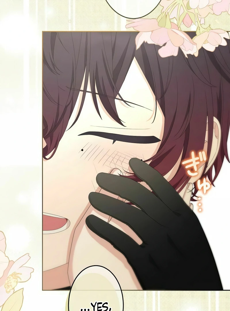 The Final Boss Who Triggers Massacres, I’ll Make You Happy as a Supporting Character! Chapter 51 - Page 56