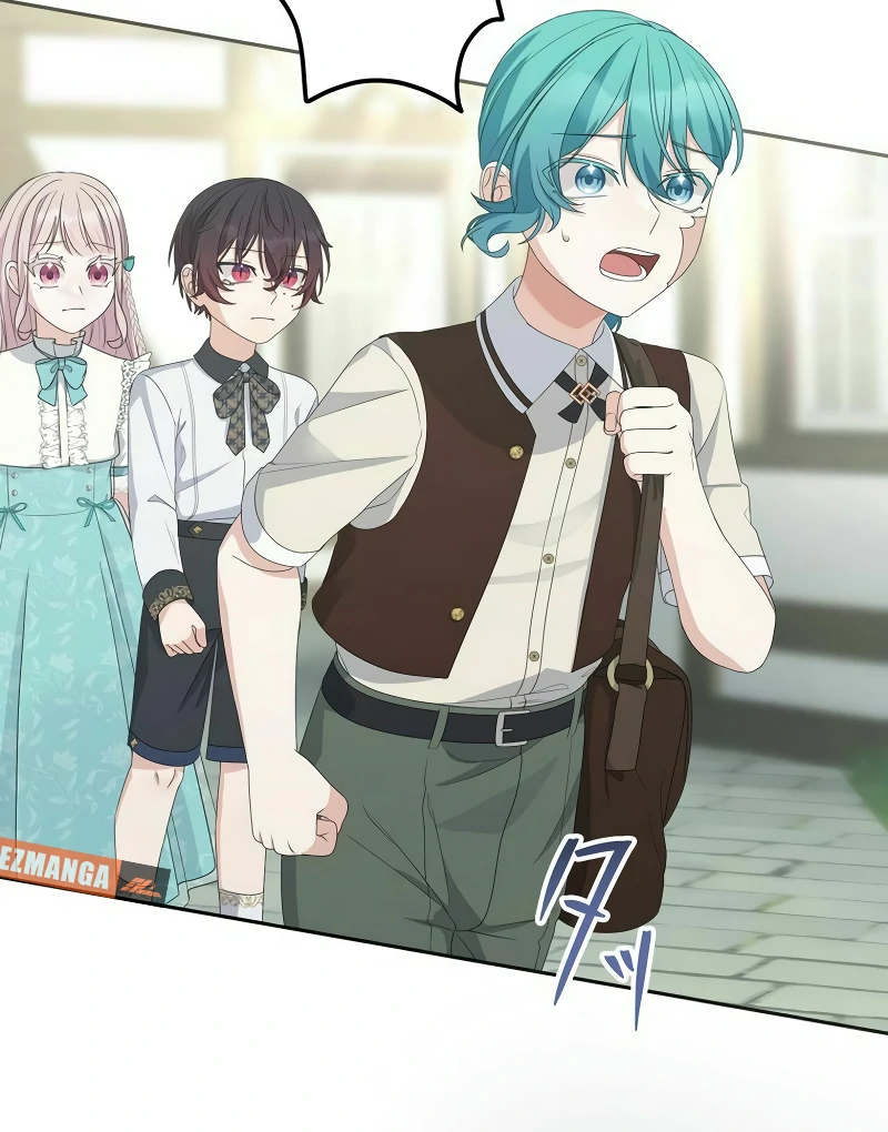 The Final Boss Who Triggers Massacres, I’ll Make You Happy as a Supporting Character! Chapter 51 - Page 78