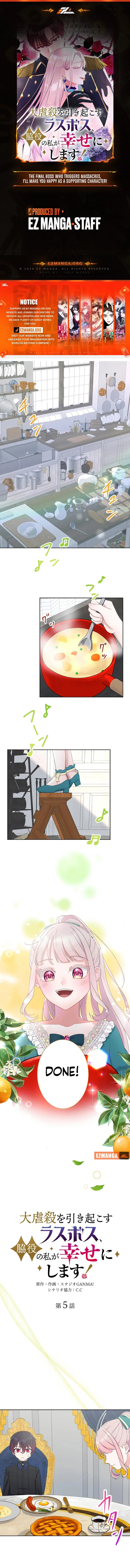 The Final Boss Who Triggers Massacres, I’ll Make You Happy as a Supporting Character! Chapter 6 - Page 1