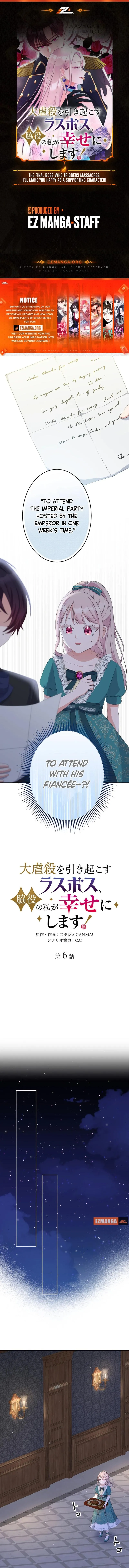 The Final Boss Who Triggers Massacres, I’ll Make You Happy as a Supporting Character! Chapter 7 - Page 1