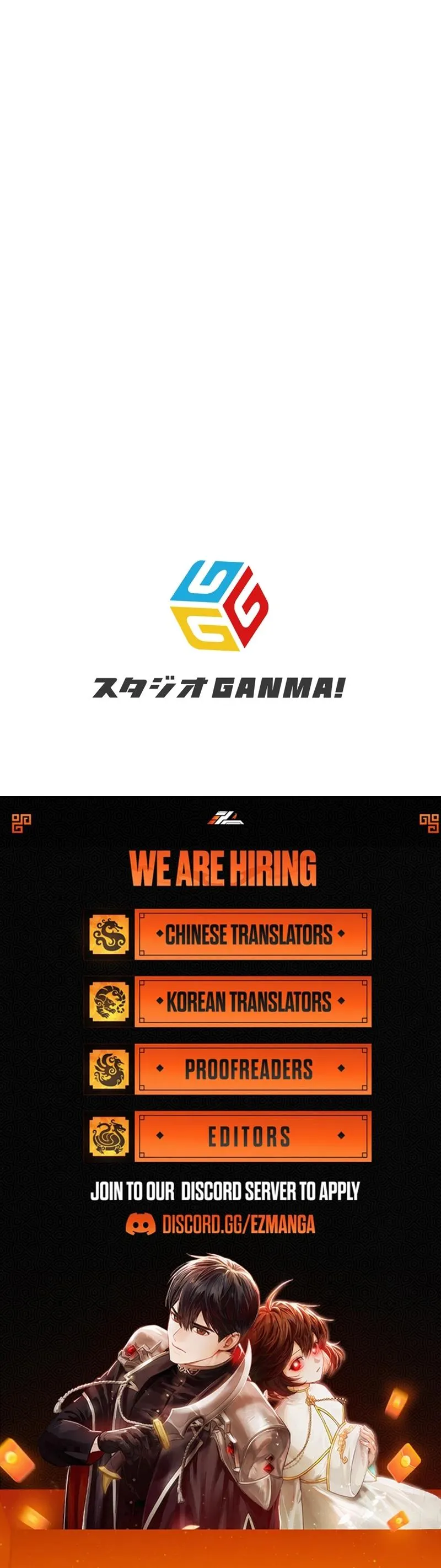 The Final Boss Who Triggers Massacres, I’ll Make You Happy as a Supporting Character! Chapter 8 - Page 10