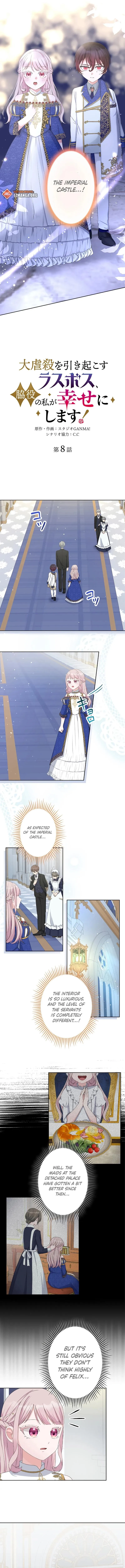 The Final Boss Who Triggers Massacres, I’ll Make You Happy as a Supporting Character! Chapter 9 - Page 2