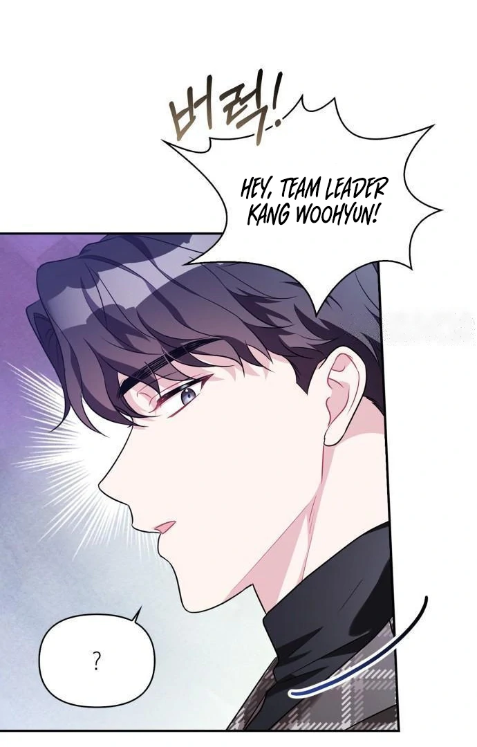 That Man’s Secret Day Chapter 15 - Page 18