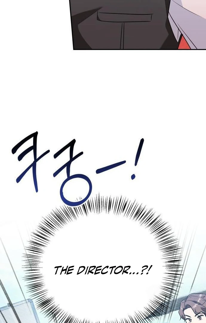 That Man’s Secret Day Chapter 15 - Page 20