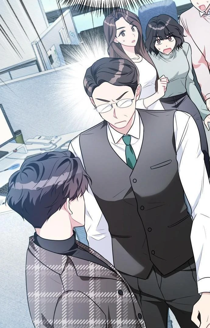 That Man’s Secret Day Chapter 15 - Page 21