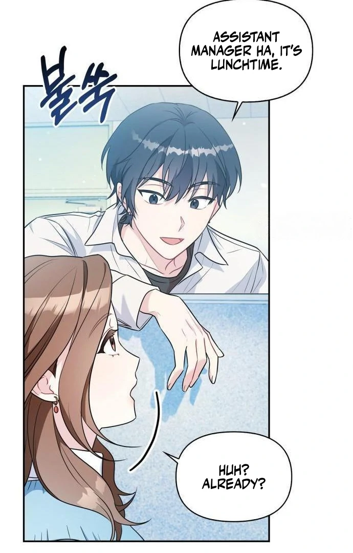 That Man’s Secret Day Chapter 15 - Page 5