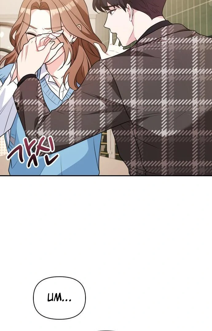 That Man’s Secret Day Chapter 15 - Page 82