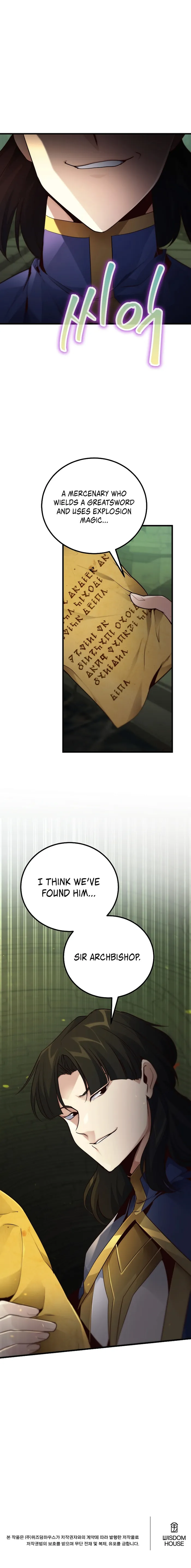 Surviving with an SSS-Rank Inventory Chapter 17 - Page 17