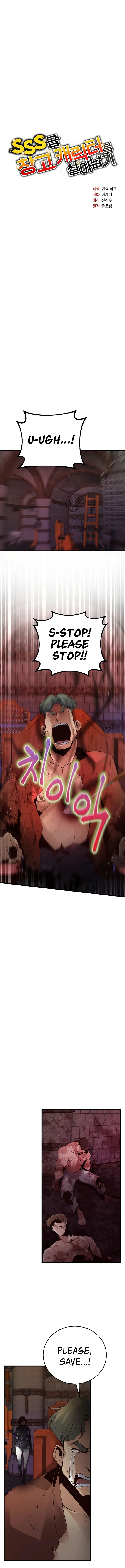 Surviving with an SSS-Rank Inventory Chapter 19 - Page 11