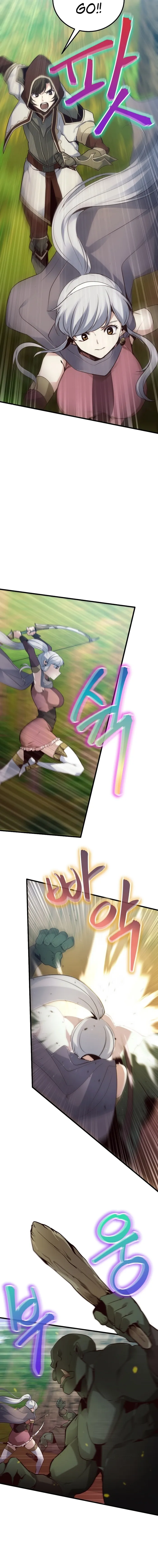 Surviving with an SSS-Rank Inventory Chapter 26 - Page 17