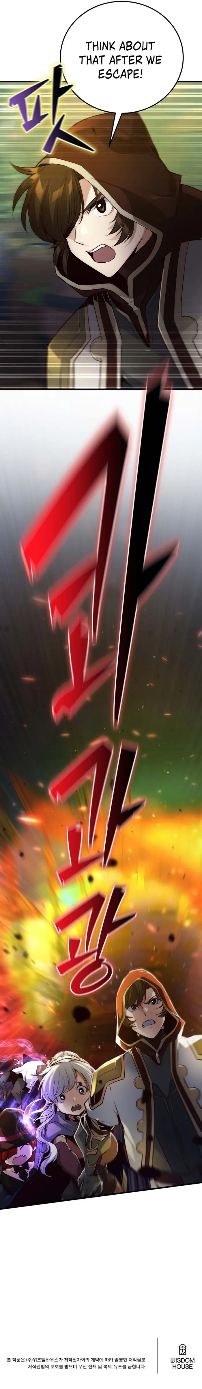 Surviving with an SSS-Rank Inventory Chapter 36 - Page 17