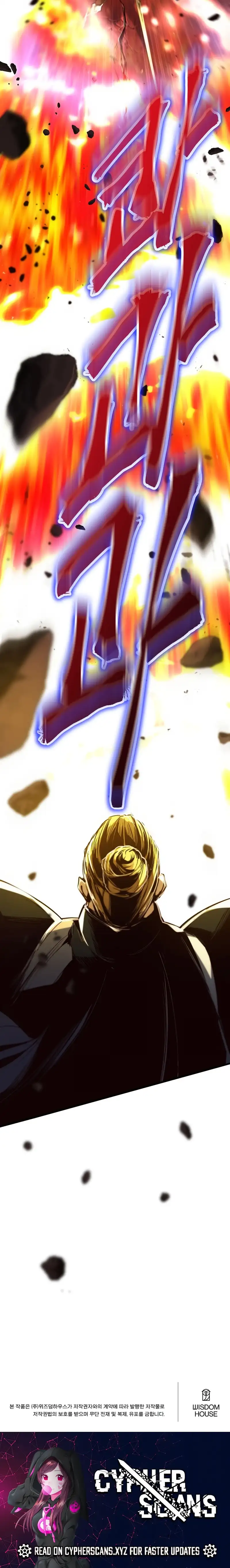 Surviving with an SSS-Rank Inventory Chapter 37 - Page 13