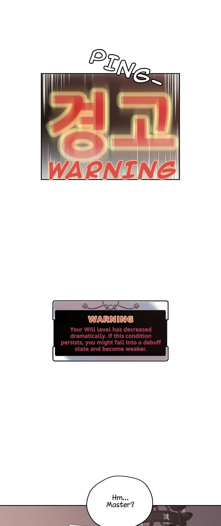 Chitra Chapter 12 - Page 11