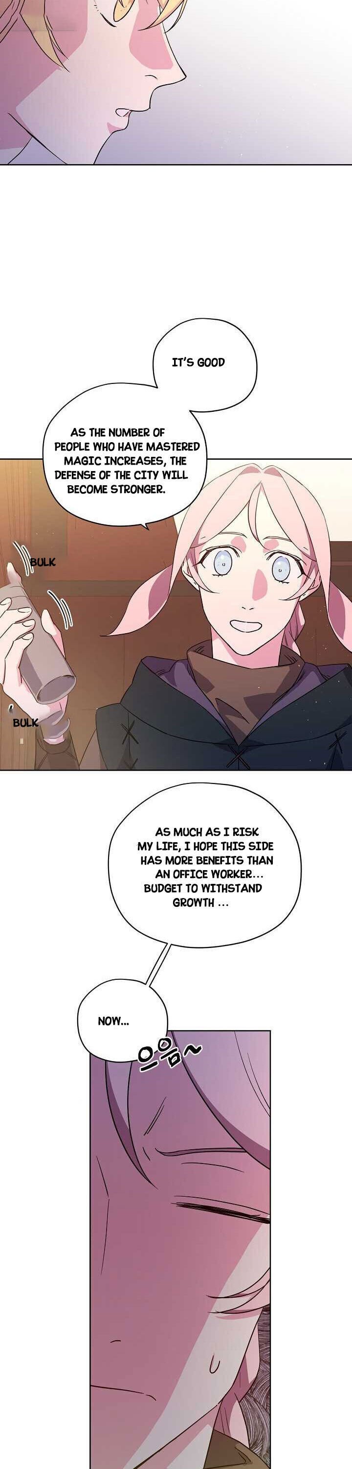 Chitra Chapter 120 - Page 19