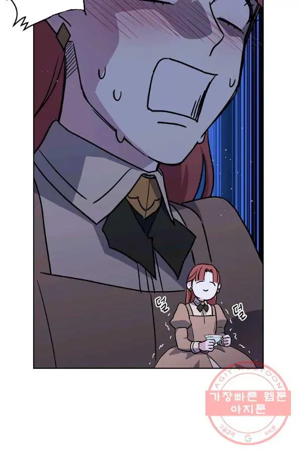 Chitra Chapter 144 - Page 6