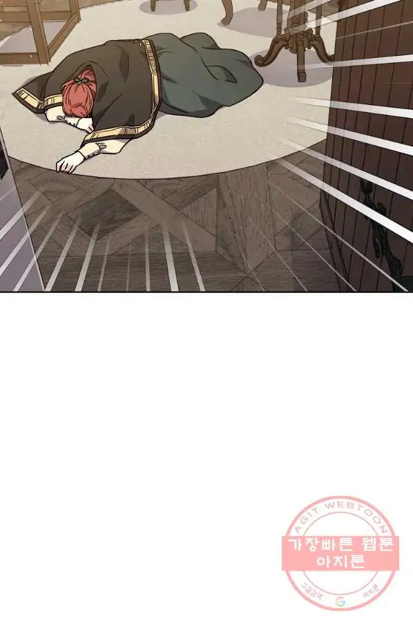 Chitra Chapter 144 - Page 71