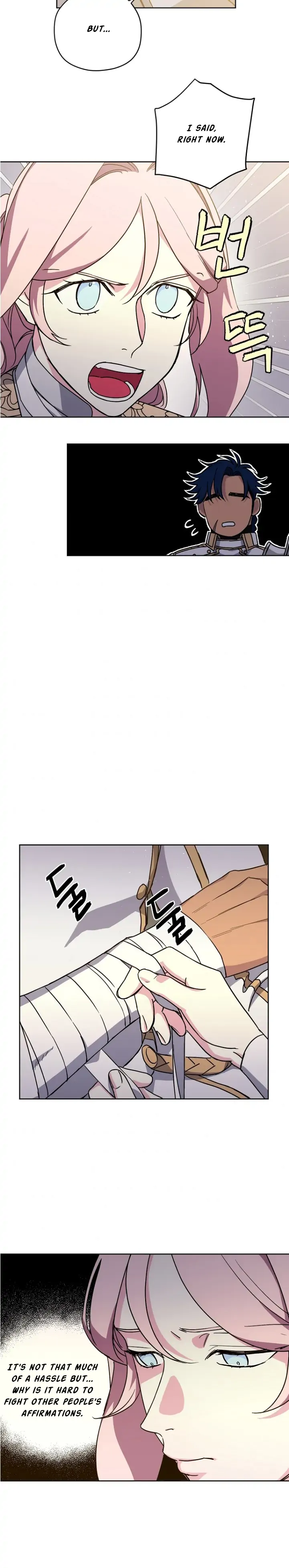 Chitra Chapter 152 - Page 15