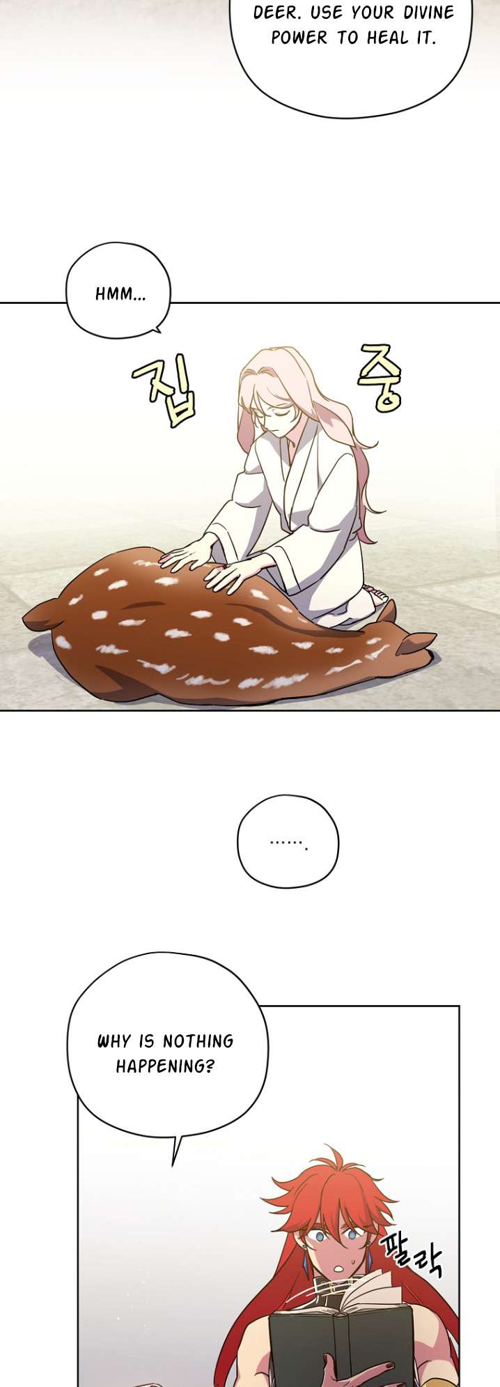 Chitra Chapter 163 - Page 26