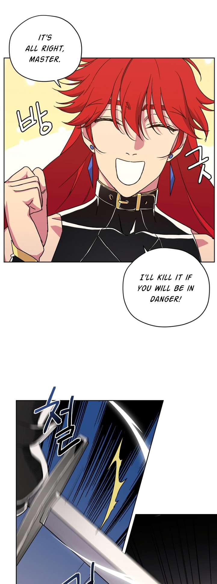 Chitra Chapter 163 - Page 9