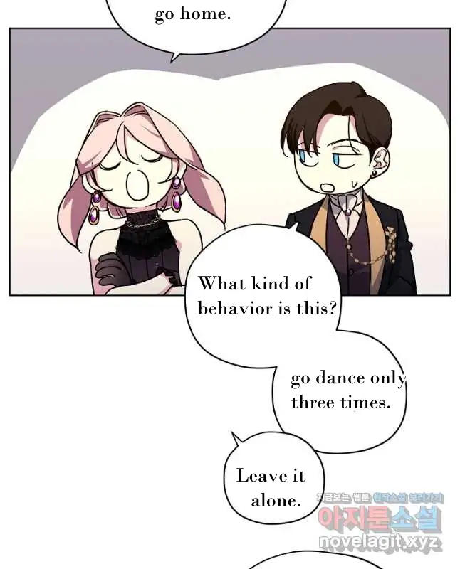 Chitra Chapter 168 - Page 15