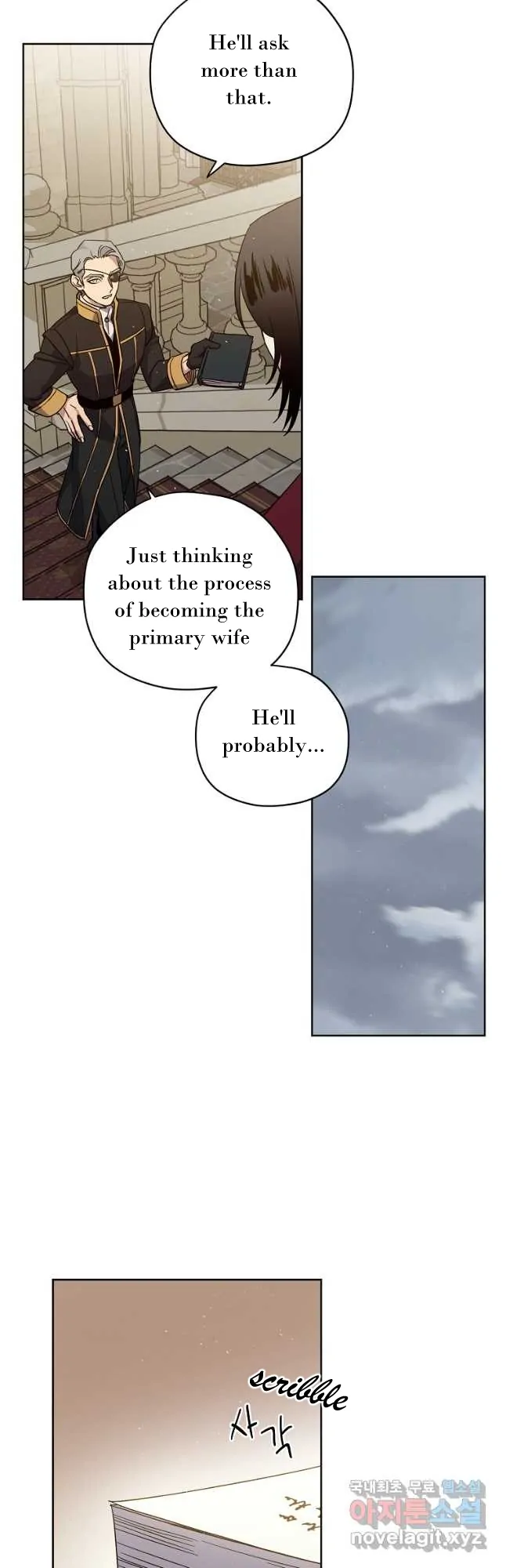 Chitra Chapter 173 - Page 20