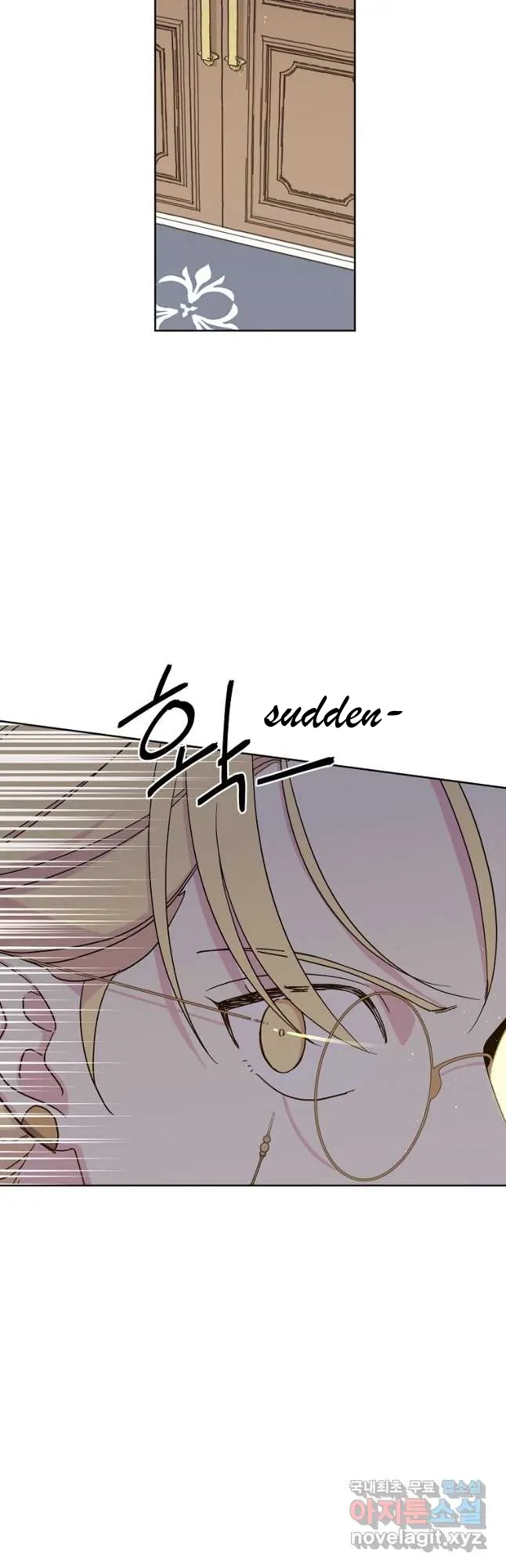 Chitra Chapter 173 - Page 26