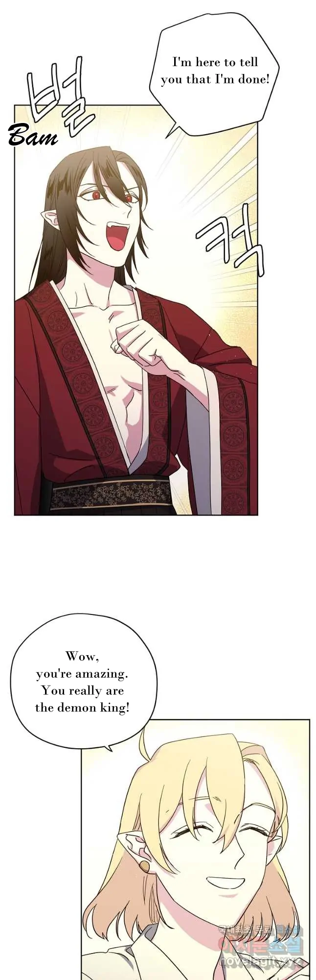 Chitra Chapter 173 - Page 28