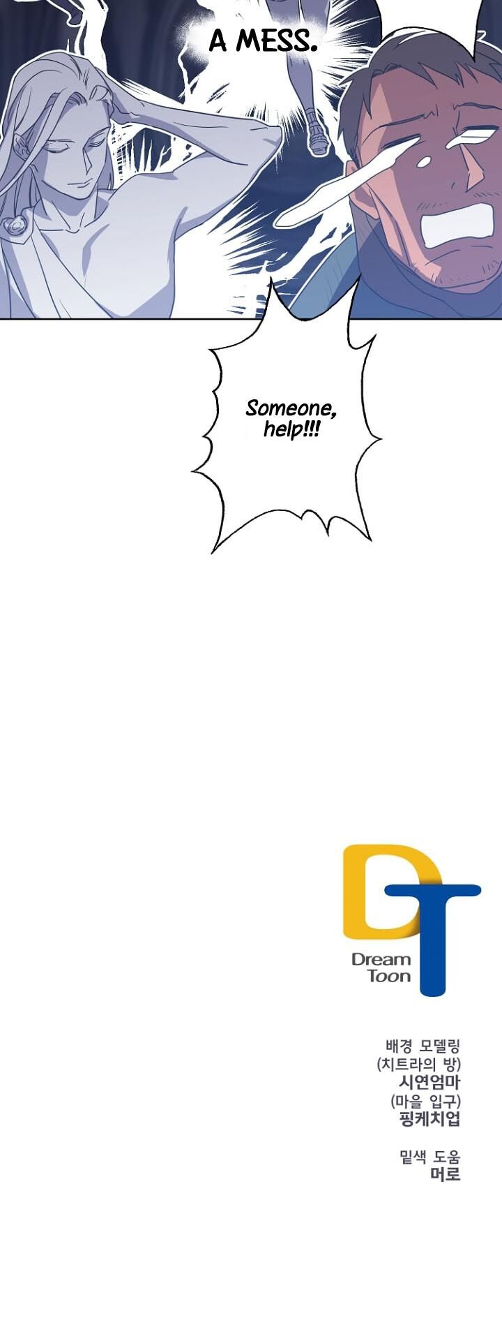 Chitra Chapter 23 - Page 36