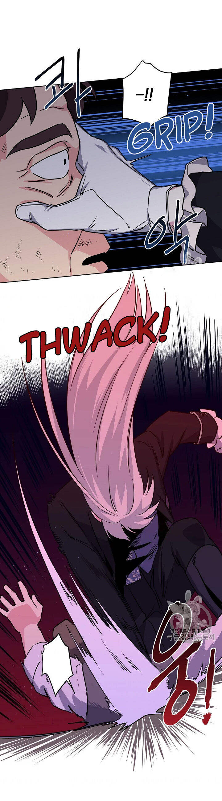 Chitra Chapter 84 - Page 26