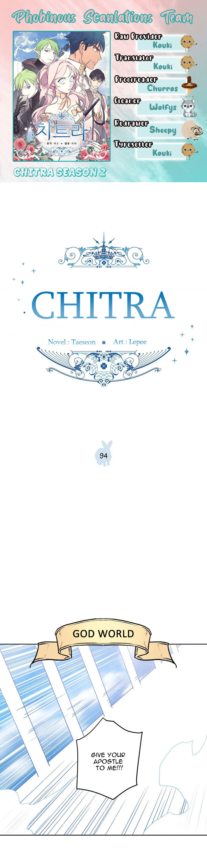 Chitra Chapter 94 - Page 1