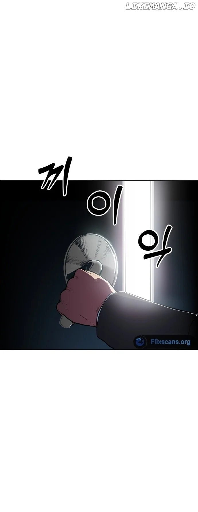 Embodiment of the Assassin in the Murim World Chapter 1 - Page 1