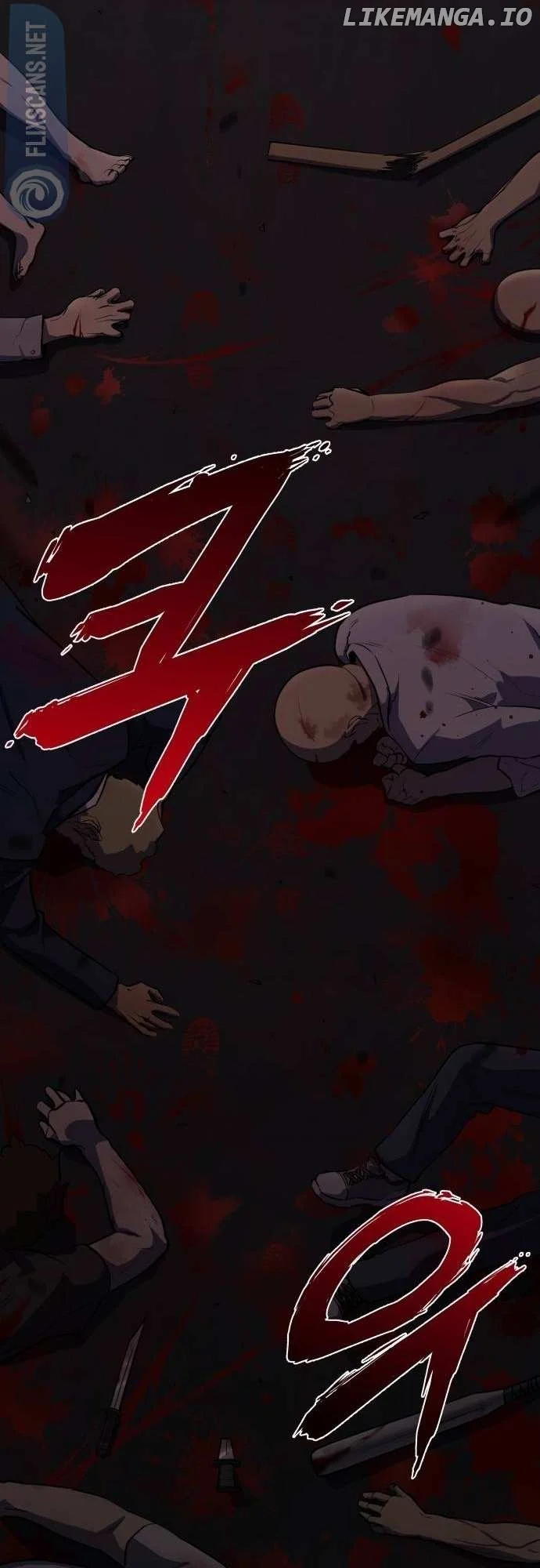 Embodiment of the Assassin in the Murim World Chapter 1 - Page 15